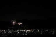 231203_211936