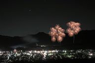 231203_212921