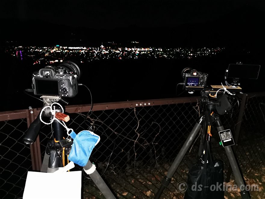 20231203_173856.jpg