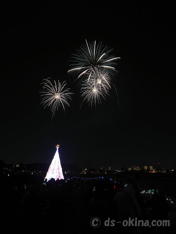 231223_194025.jpg