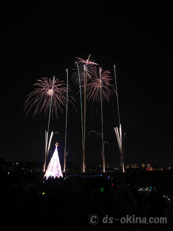 231223_194144.jpg