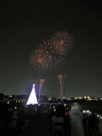 231223_193754