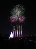 231223_193942