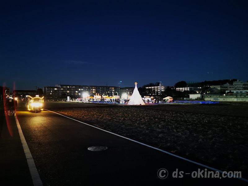 20231223_170430.jpg
