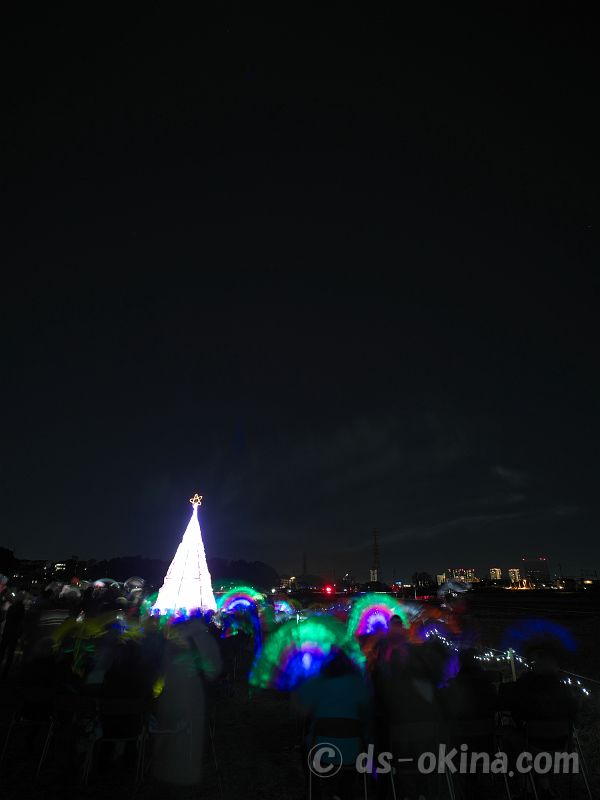 20231223_194936.jpg