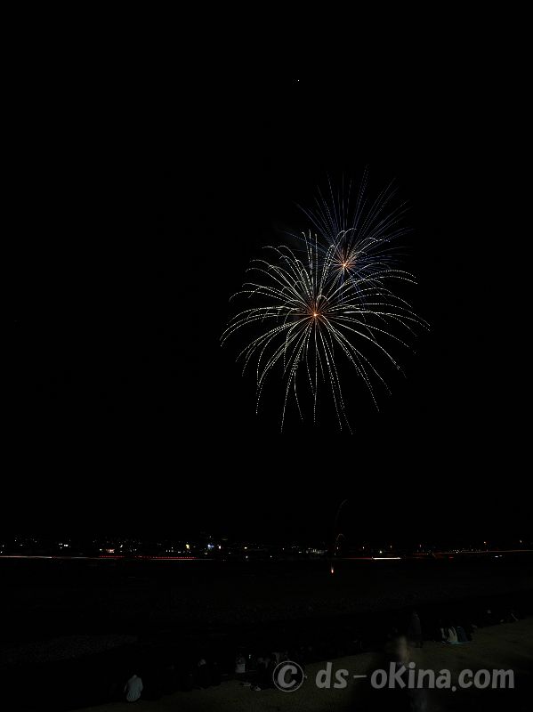 231225_193755_0.jpg