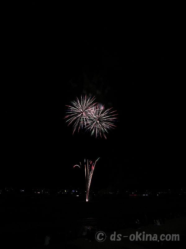 231225_193840_0.jpg