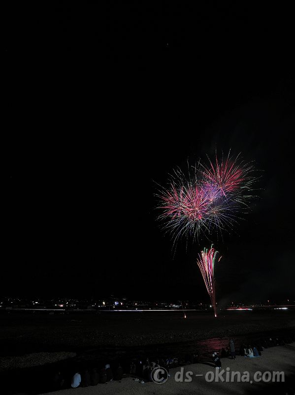 231225_194016_0.jpg