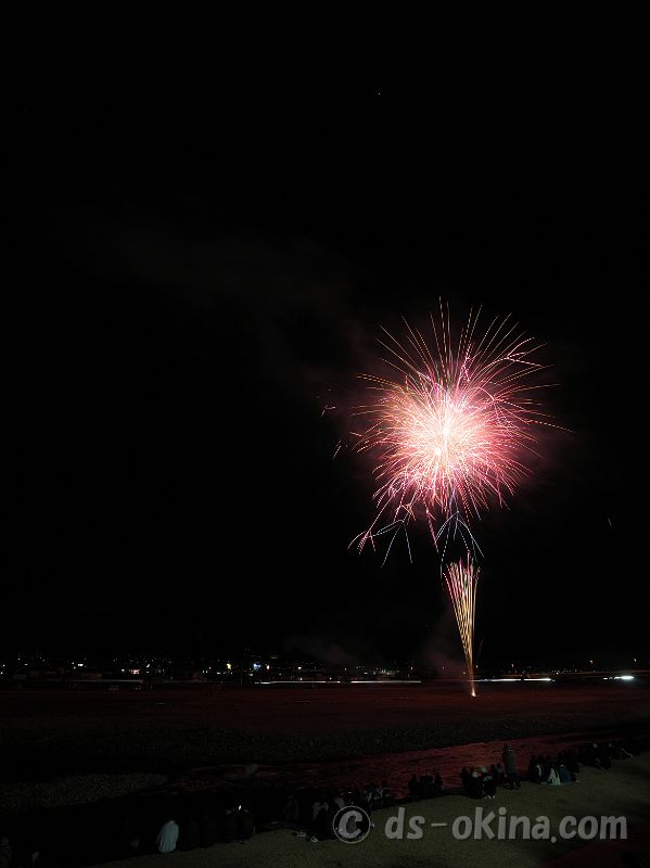 231225_194419_0.jpg