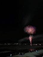 231225_193428_0