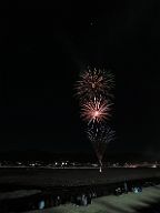231225_194142_0