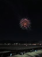 231225_194221_0