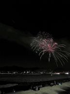 231225_194549_0