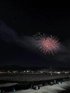 231225_194631_0