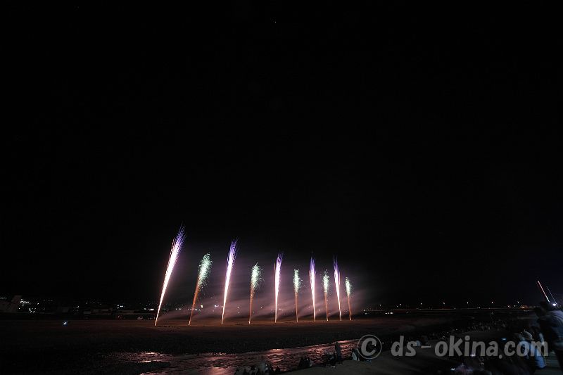 231225_193114_0.jpg