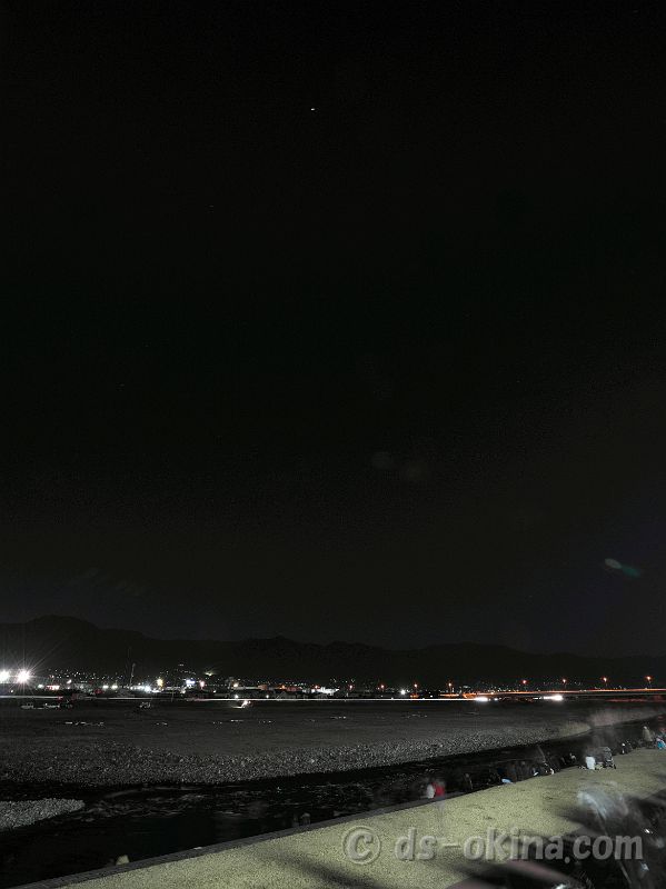 231225_192527_0.jpg