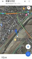 231225_190540