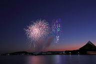 231229_171242_0