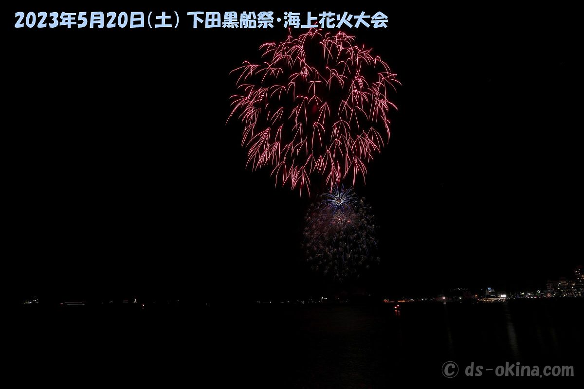 230520_201545.jpg