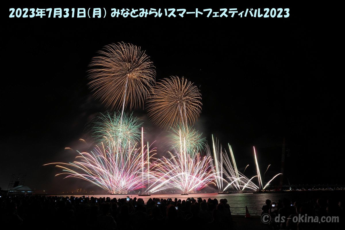 230731_195135.jpg