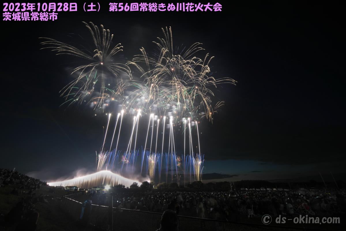 231028_173240.jpg