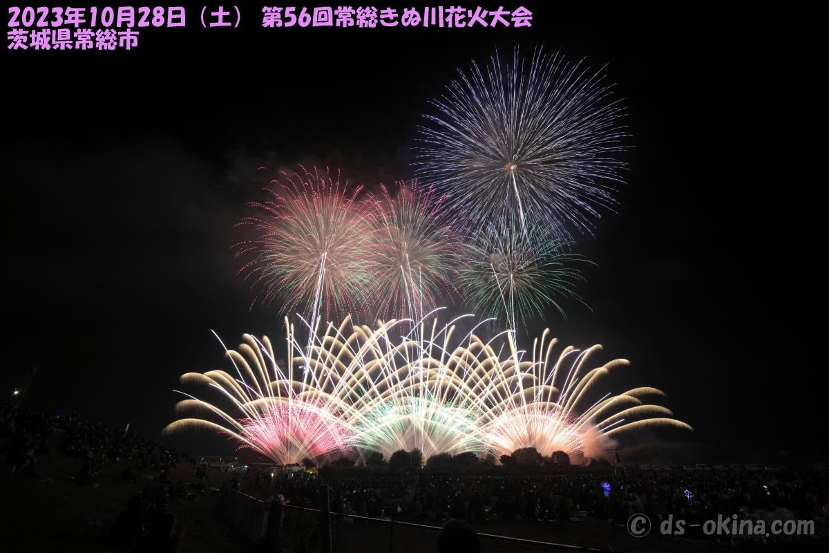 231028_175443.jpg