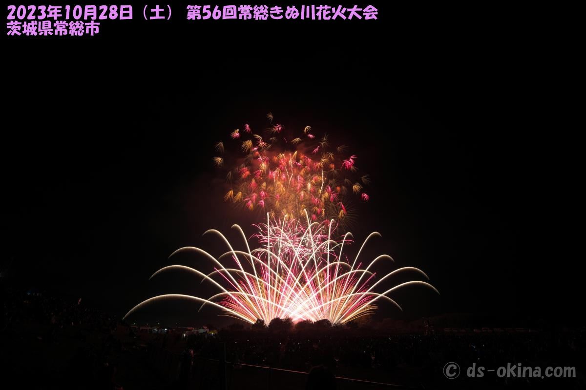 231028_182804.jpg