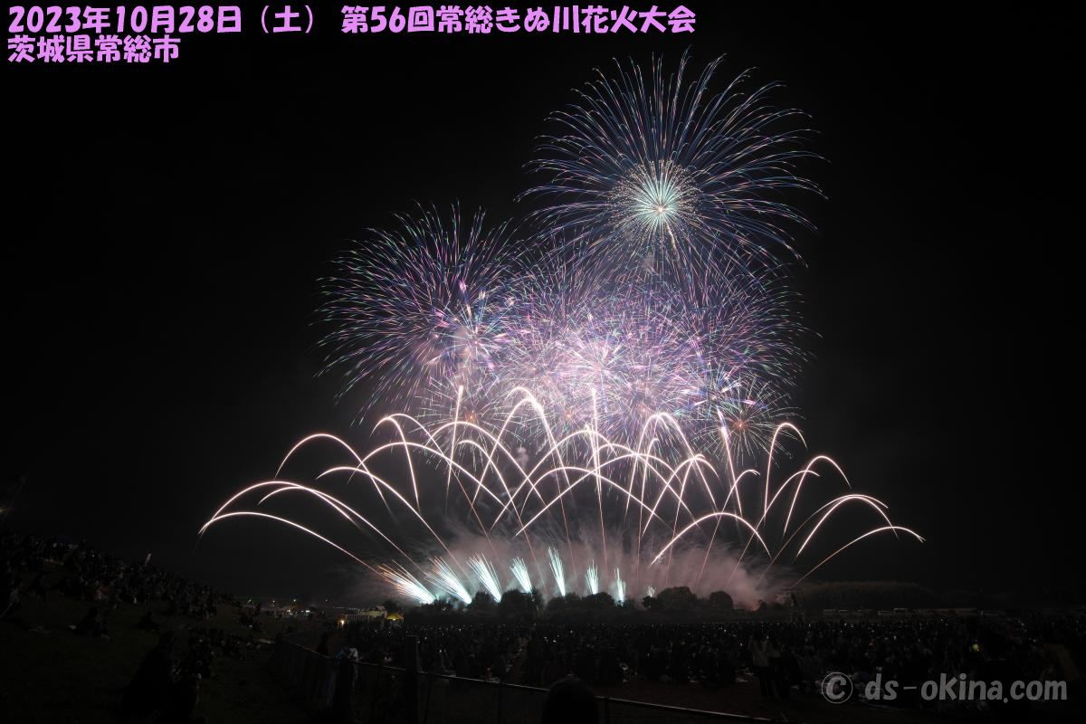 231028_183535.jpg