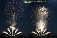 231027h2