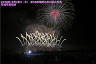 231028_173518