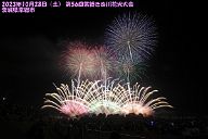 231028_175443