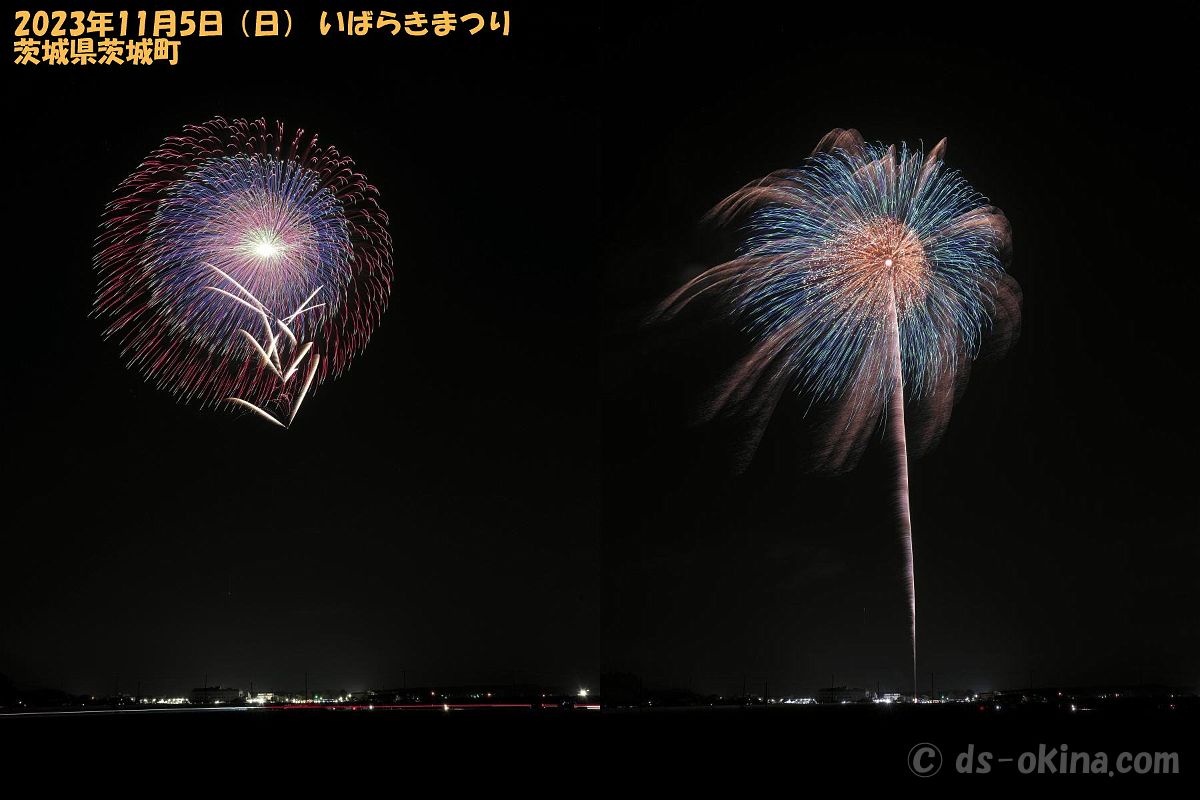 231105hi1.jpeg