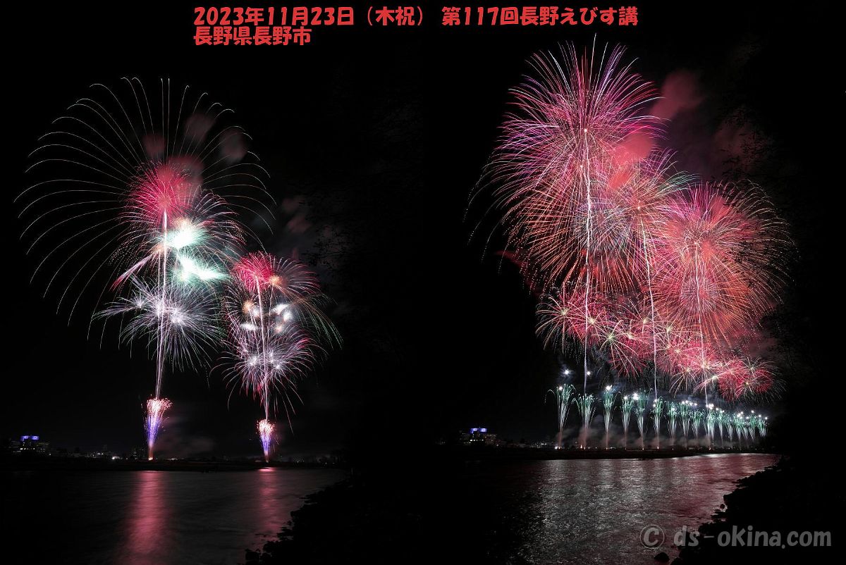 231123h4.jpeg