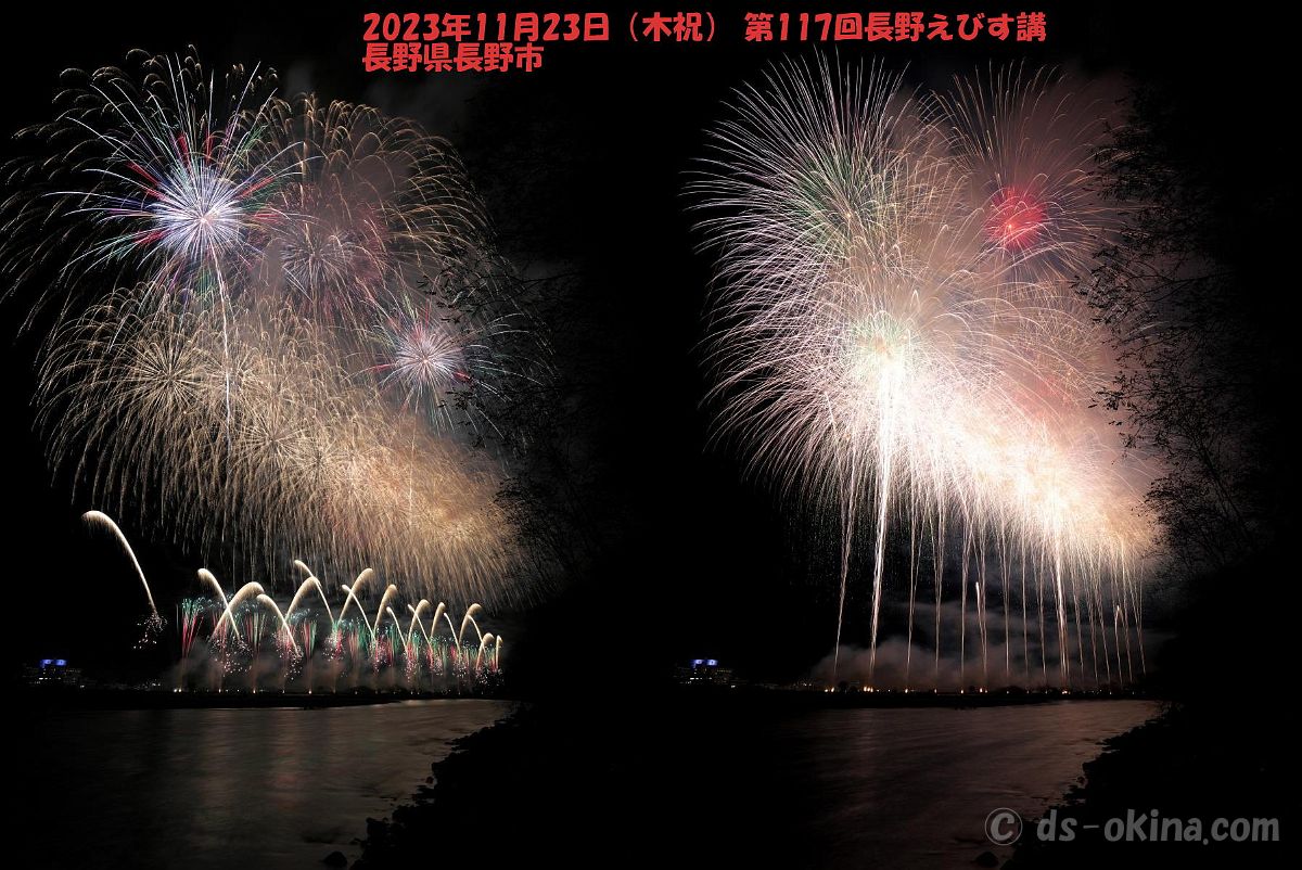 231123h5.jpeg