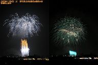 231104hst4