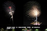 231105ht0