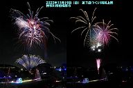 231119_00h1