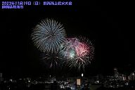 231119_202454