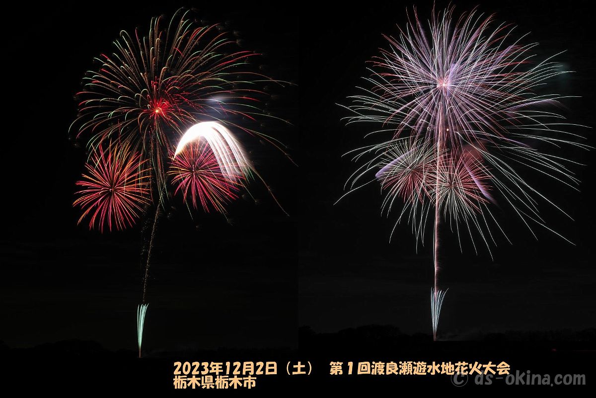 231202h1.jpeg