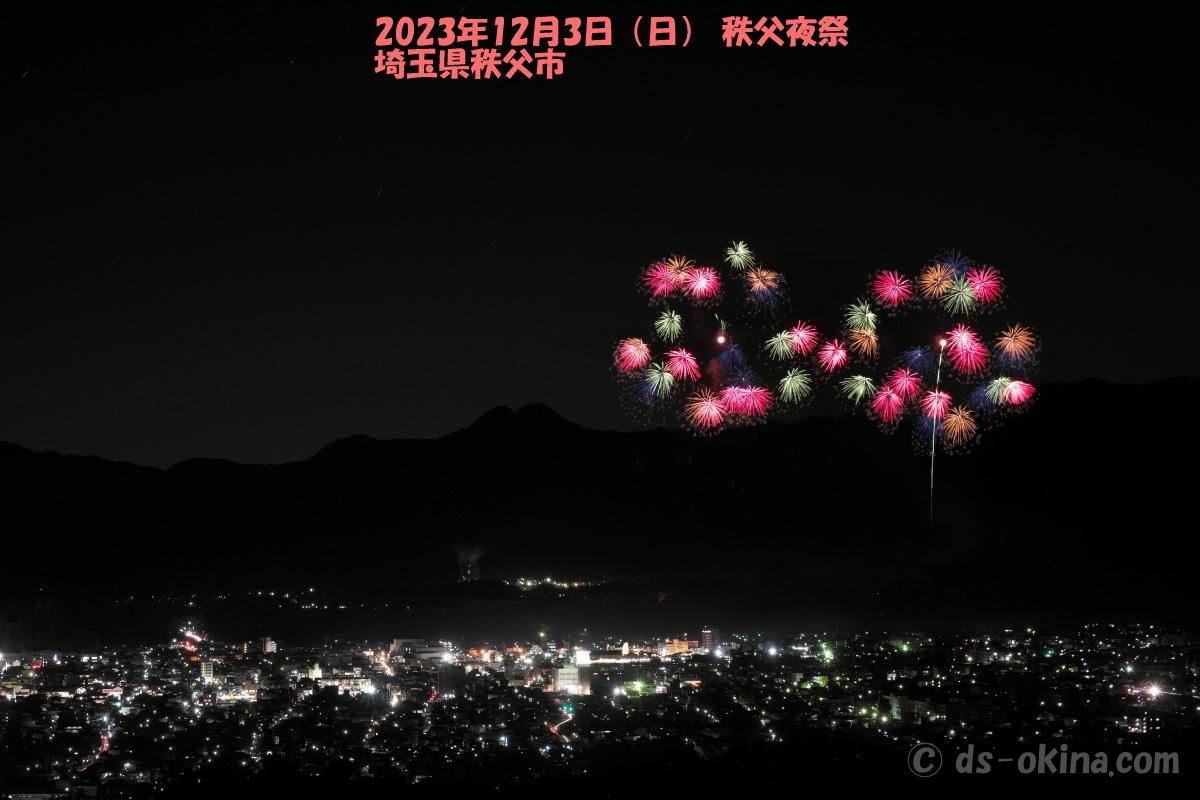 231203_195331.jpg