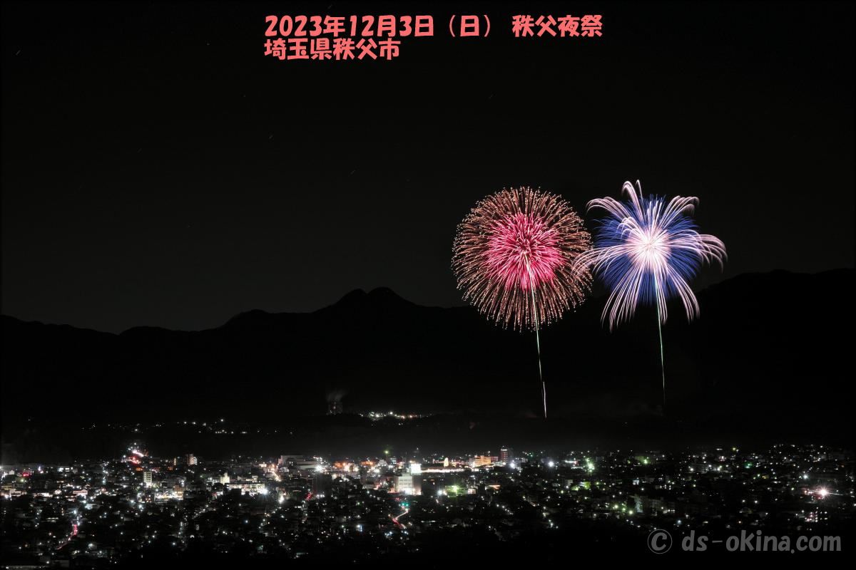 231203_195348.jpg