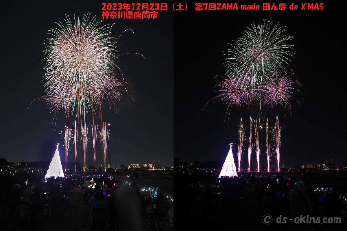 231223h1.jpeg
