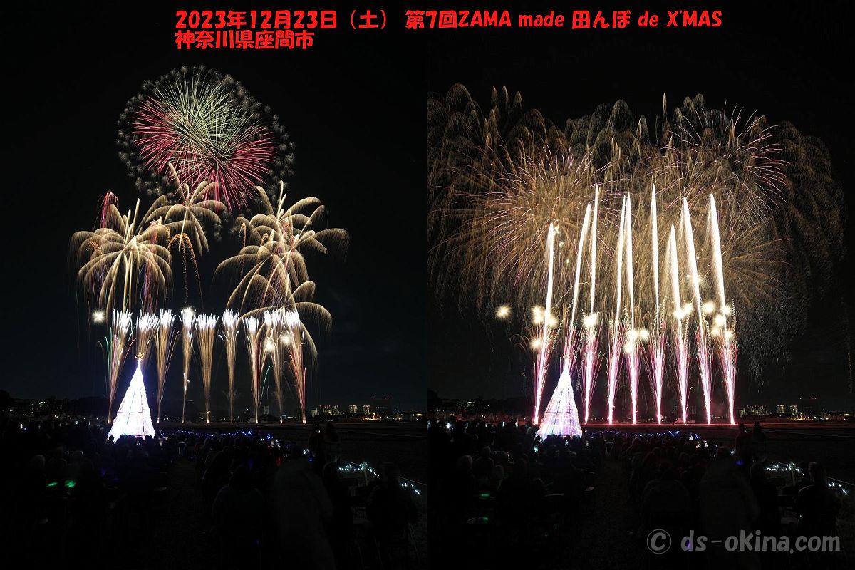 231223h3.jpeg