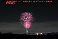 231202_181035