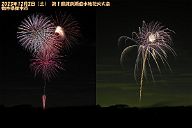 231202h2