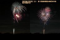 231202h3