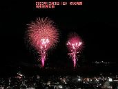 231203_211913