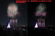 231223h1