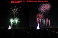 231223h2