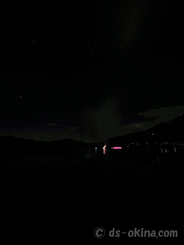 240101_000337.jpg